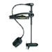 Minn Kota Maxxum 55/SC/BG Freshwater Bow-Mount Trolling Motor - 12v-55lb-42