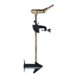 Minn Kota Camo 55 Waterfowl Edition Transom Mount 55# Thrust