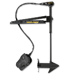 Minn Kota Edge 45 -12V 45 Lb 45