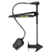 Minn Kota Edge 55 12V 55lb 52
